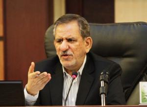 چگونگی «پیشخور» شدن ۱۰۰ میلیارد دلار پول بلوکهشده ایران/ تحریمها آذرماه لغو میشود